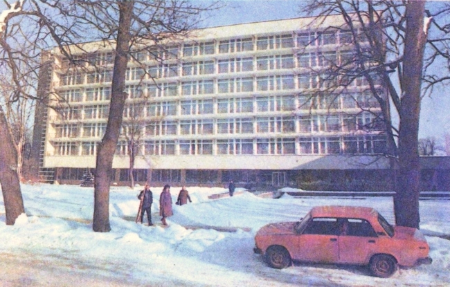 1990